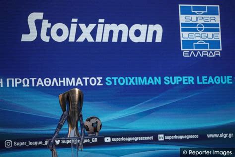 stoiximan wiki|Stoiximan Super League .